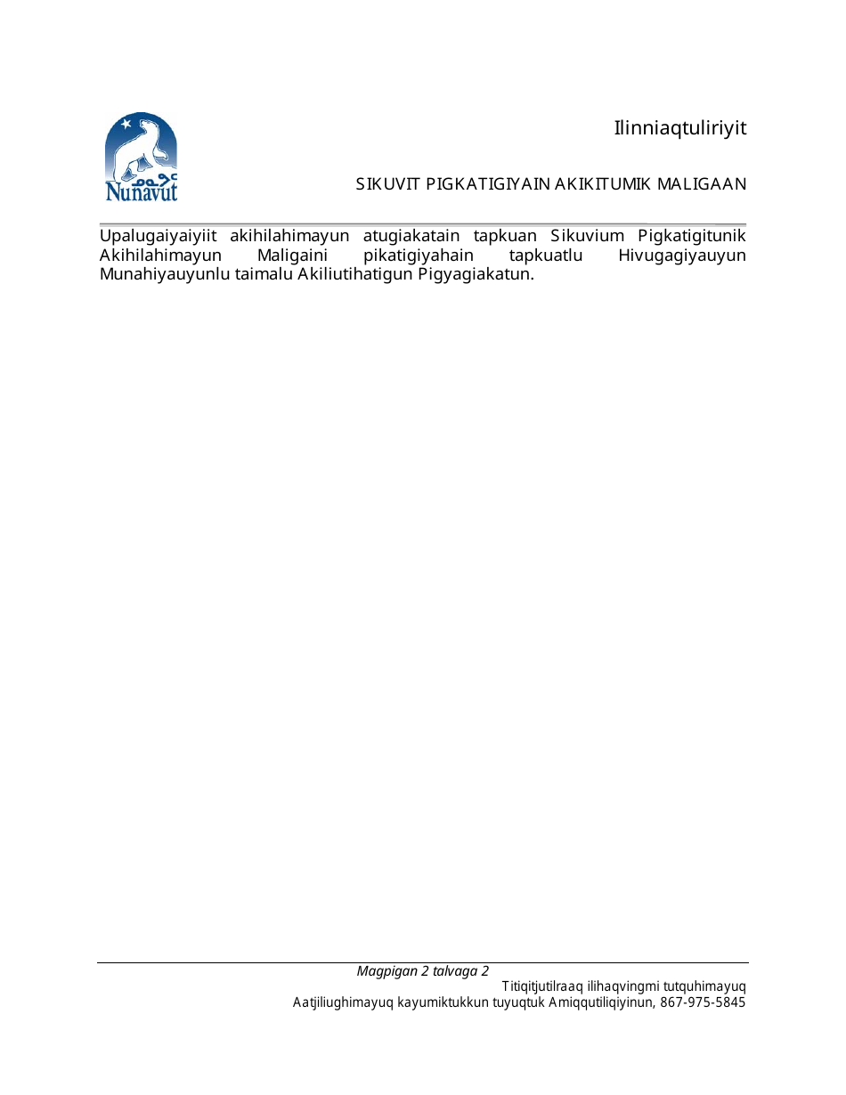 Form A Sponsored and Authorized Student Excursion - Nunavut, Canada (Inuinnaqtun), Page 2