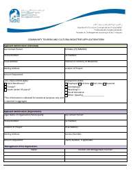 Community Tourism and Cultural Industries Application Form - Nunavut, Canada