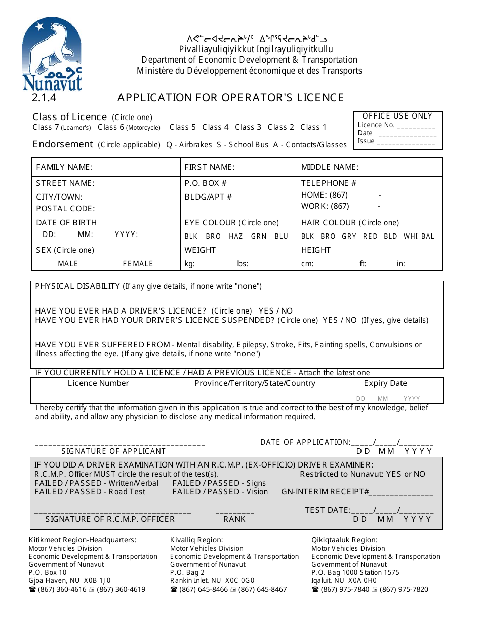 Application for Operators Licence - Nunavut, Canada, Page 1