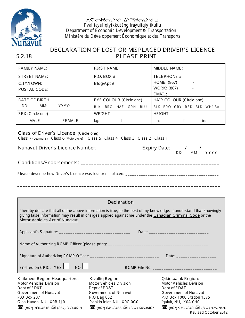 Declaration of Lost or Misplaced Drivers Licence - Nunavut, Canada, Page 1