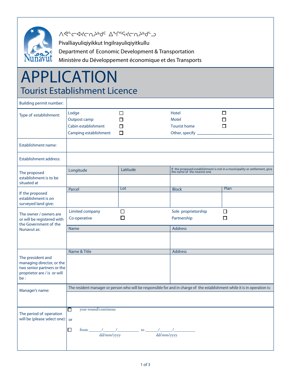 Tourist Establishment Licence Application - Nunavut, Canada, Page 1