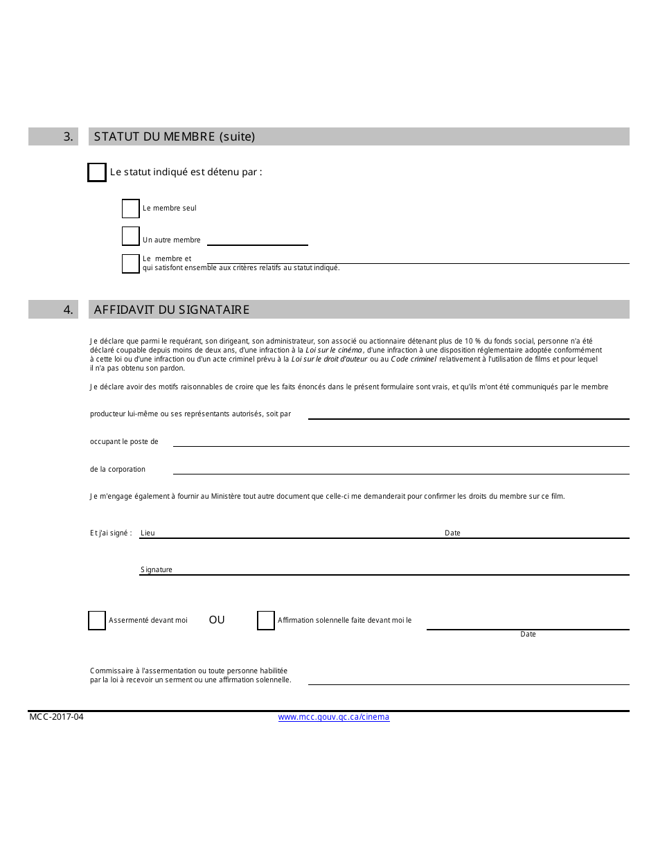 Demande De Permis Special De Distributeur De Materiel Video Pour Usage Domestique - Quebec, Canada (French), Page 2