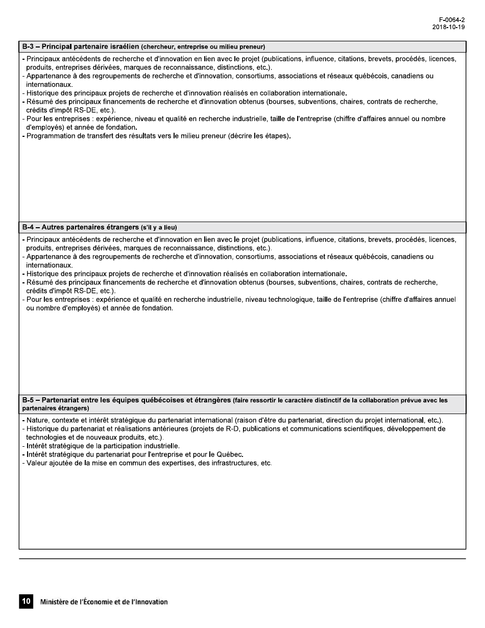 Forme F-0064-2 Appel De Projets Quebec-Israel Formulaire De Demande Daide Financiere - Quebec, Canada (French), Page 10