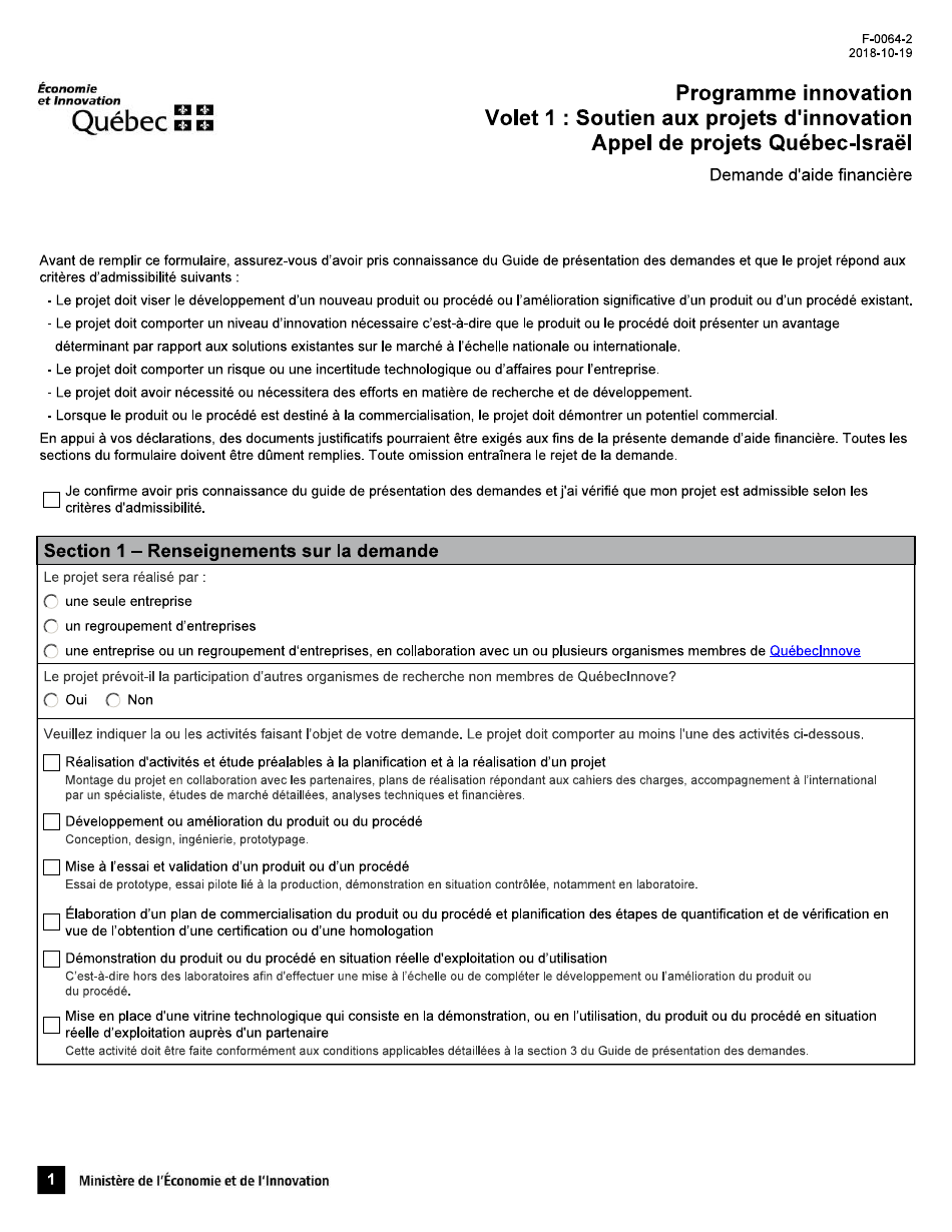 Forme F-0064-2 Appel De Projets Quebec-Israel Formulaire De Demande Daide Financiere - Quebec, Canada (French), Page 1