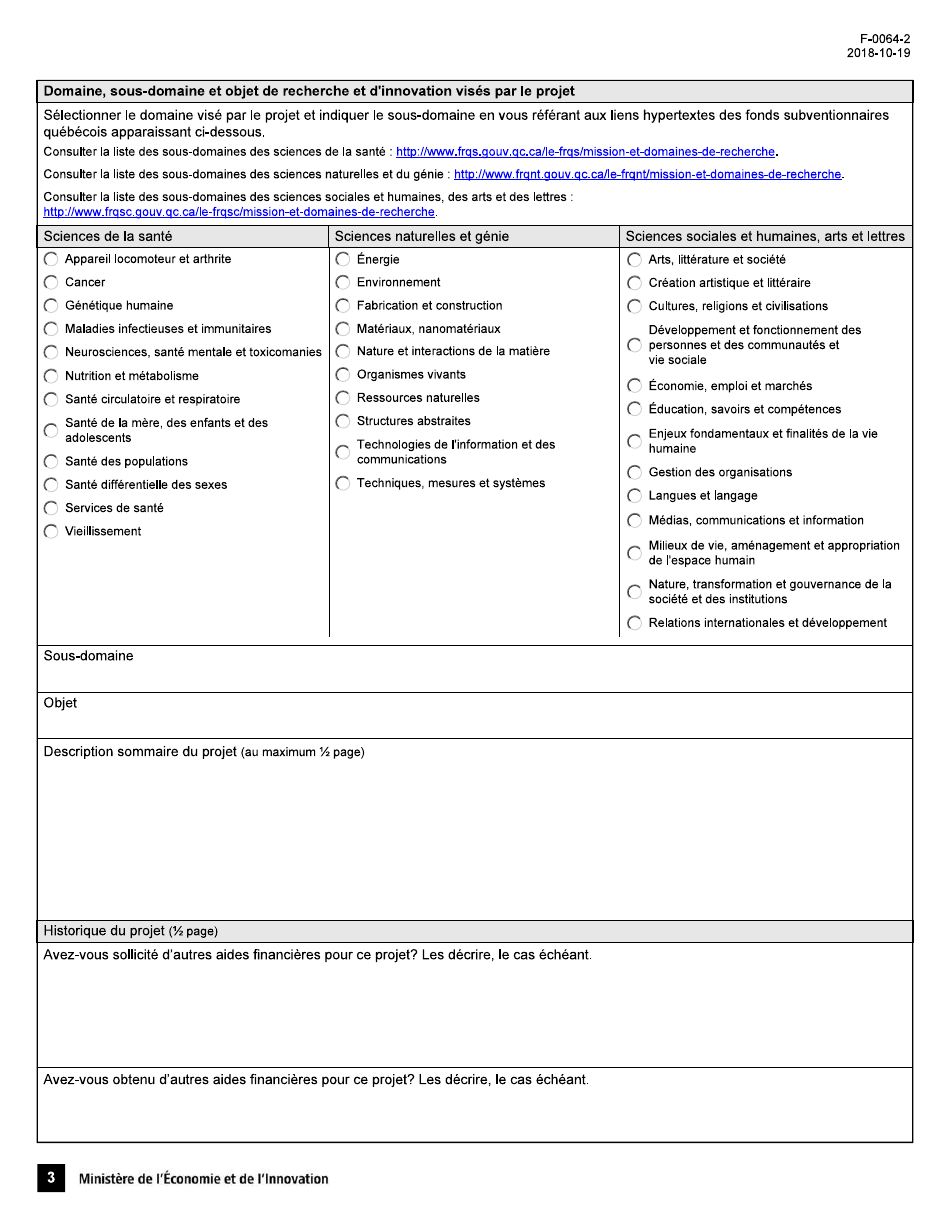 Forme F-0064-2 Appel De Projets Quebec-Israel Formulaire De Demande Daide Financiere - Quebec, Canada (French), Page 3