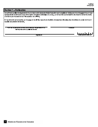 Forme F-0064-2 Appel De Projets Quebec-Israel Formulaire De Demande D&#039;aide Financiere - Quebec, Canada (French), Page 7