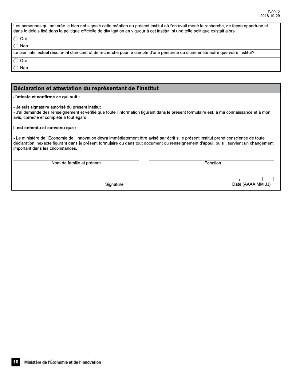 Forme F-0012 Demande Dattestation Dentreprise  Conge Dimpot Sur Le Revenu Pour Une Societe Dediee a La Commercialisation Dune Propriete Intellectuelle - Quebec, Canada (French), Page 10