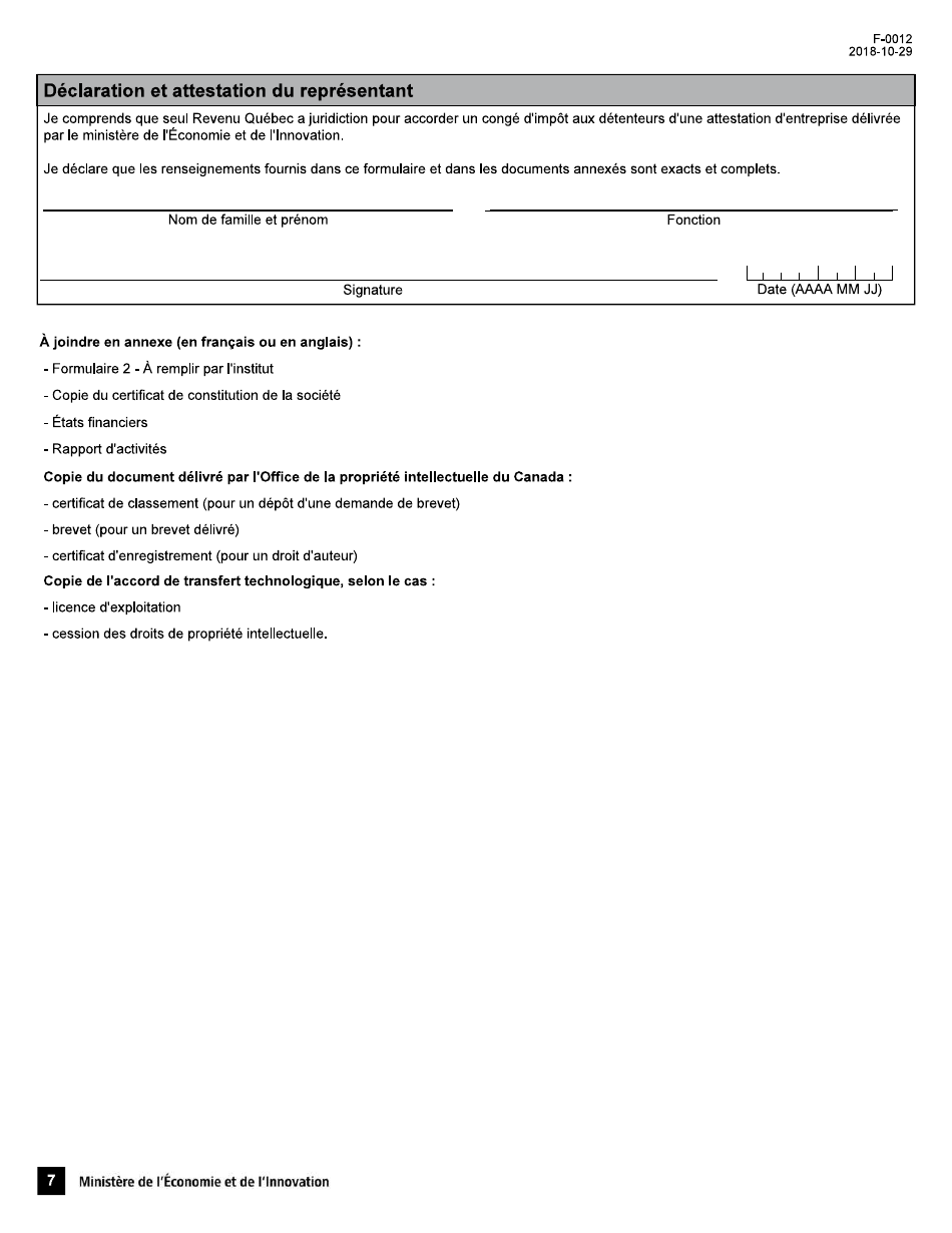 Forme F-0012 Demande Dattestation Dentreprise  Conge Dimpot Sur Le Revenu Pour Une Societe Dediee a La Commercialisation Dune Propriete Intellectuelle - Quebec, Canada (French), Page 7
