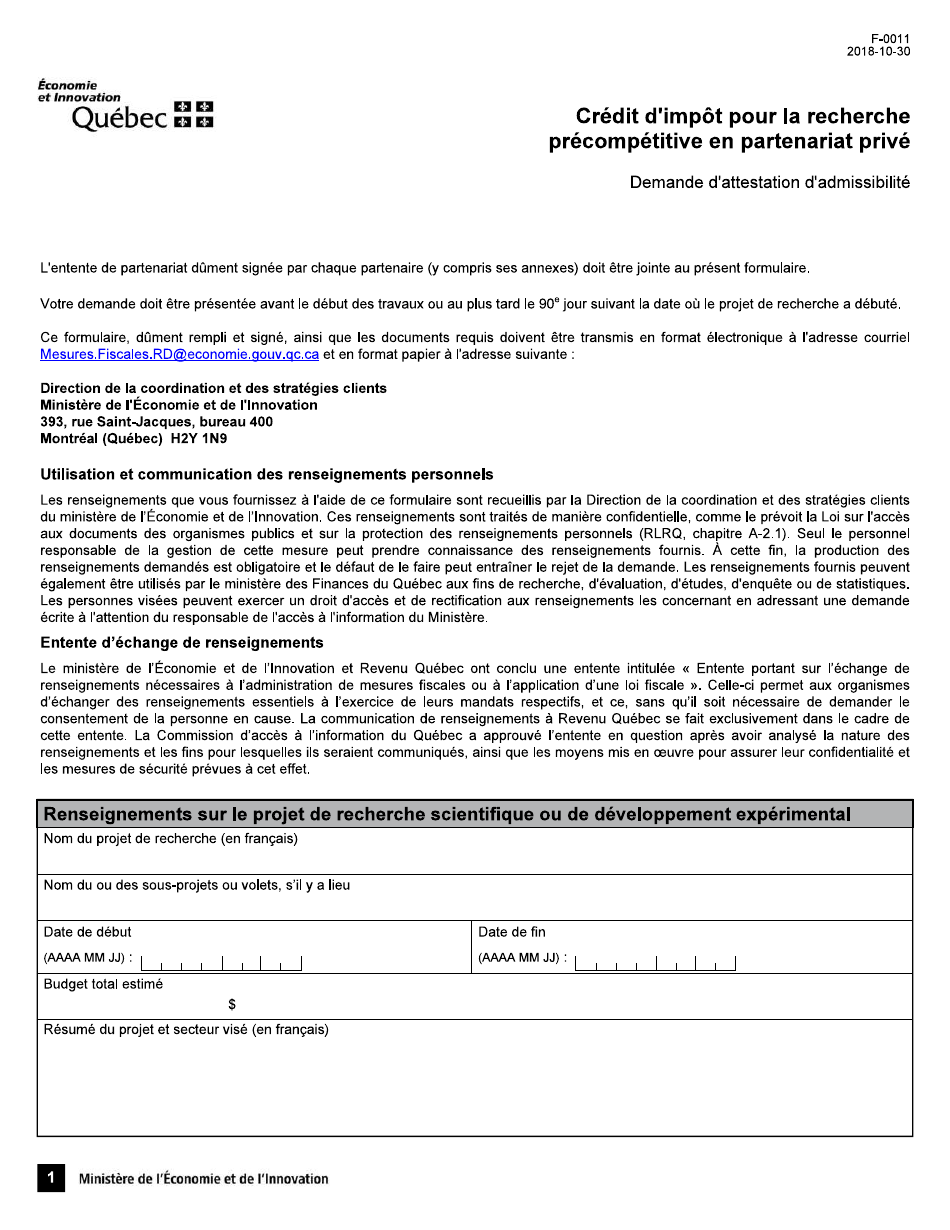 Forme F-0011 Demande Dattestation Dadmissibilite - Credit Dimpot Pour La Recherche Precompetitive En Partenariat Prive - Quebec, Canada (French), Page 1