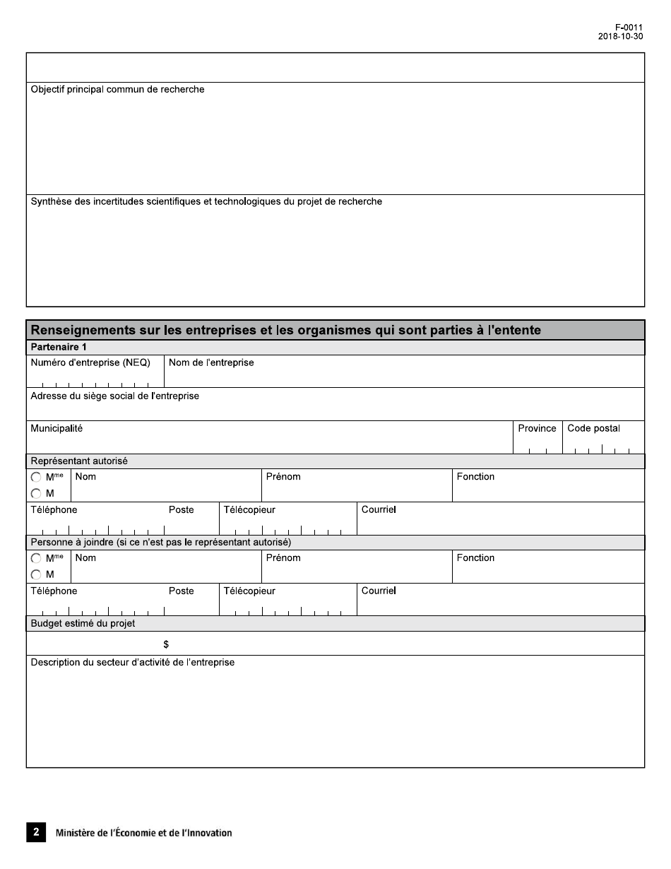 Forme F-0011 Demande Dattestation Dadmissibilite - Credit Dimpot Pour La Recherche Precompetitive En Partenariat Prive - Quebec, Canada (French), Page 2