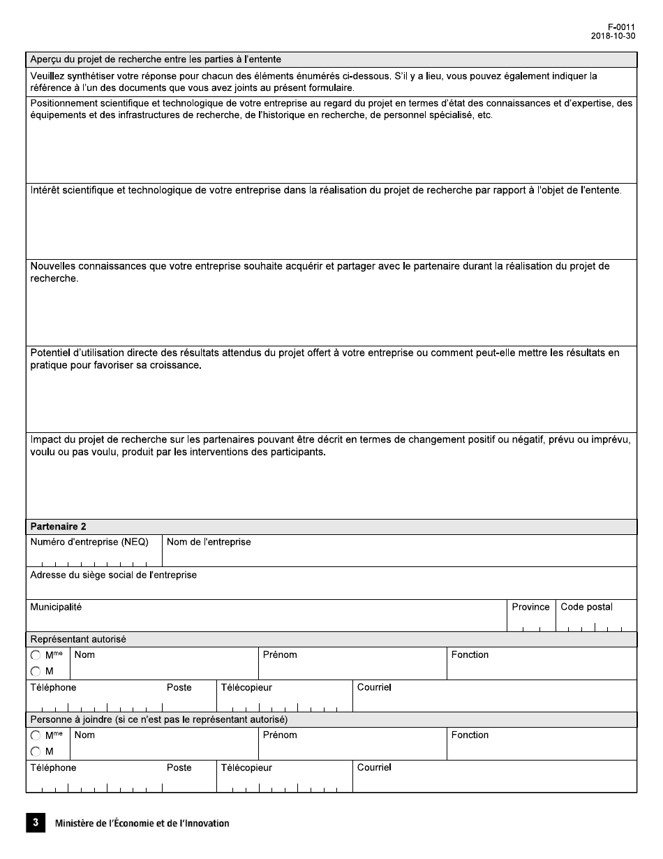 Forme F-0011 Demande Dattestation Dadmissibilite - Credit Dimpot Pour La Recherche Precompetitive En Partenariat Prive - Quebec, Canada (French), Page 3