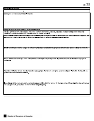 Forme F-0011 Demande D&#039;attestation D&#039;admissibilite - Credit D&#039;impot Pour La Recherche Precompetitive En Partenariat Prive - Quebec, Canada (French), Page 4