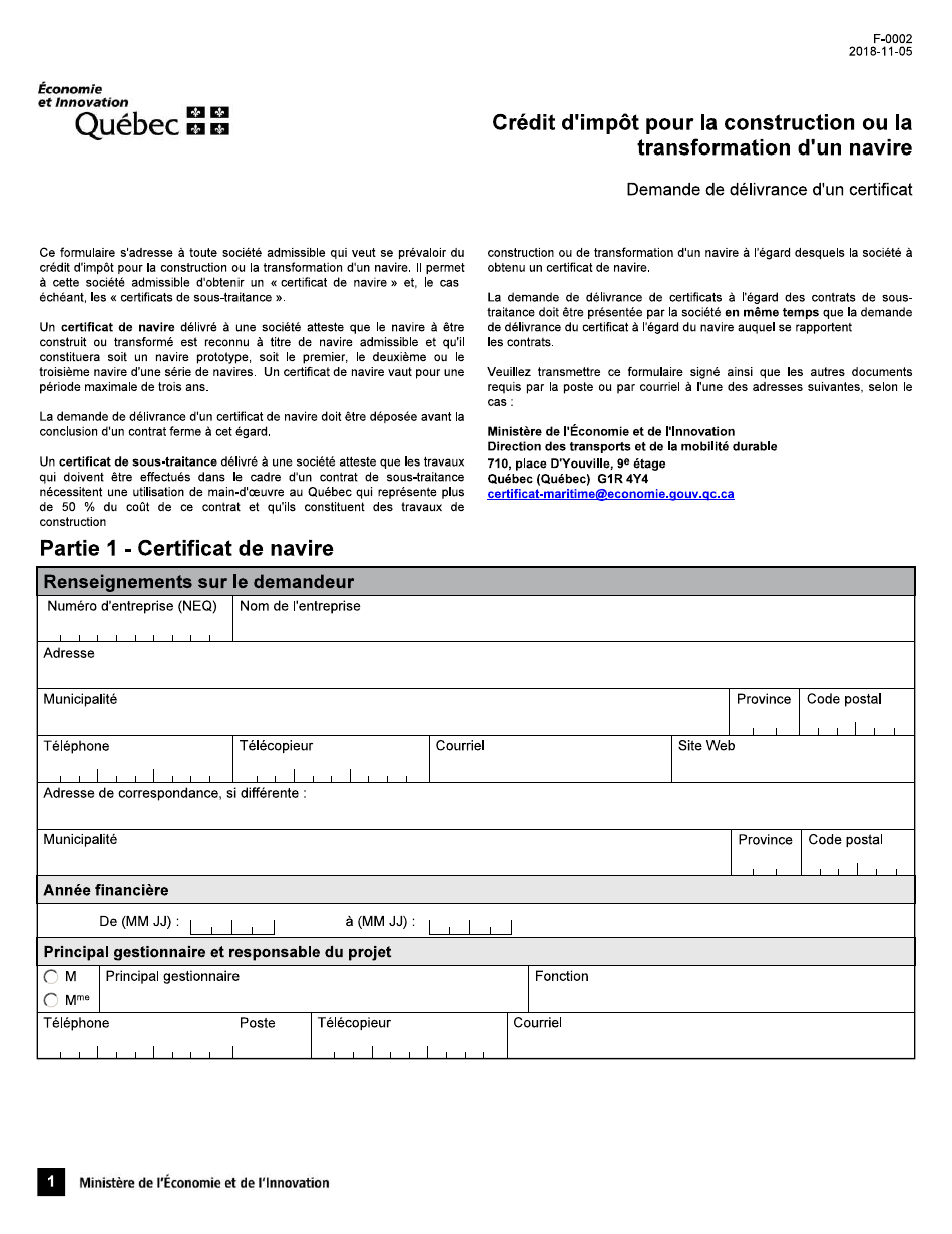 Forme F-0002 Formulaire De Demande De Certificat De Navire - Quebec, Canada (French), Page 1