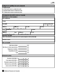 Forme F-0002 Formulaire De Demande De Certificat De Navire - Quebec, Canada (French), Page 4