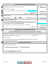 Form SJ-1086A Declaration by Voluntary Deposit Debtor - Quebec, Canada, Page 5