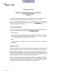 Forme SJ-1010 Demande De Remboursement De Frais Judiciaires Ou De Droits De Greffe - Quebec, Canada (French)