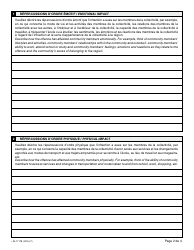 Form 34.3 (SJ-1117B) Community Impact Statement - Quebec, Canada (English/French), Page 2