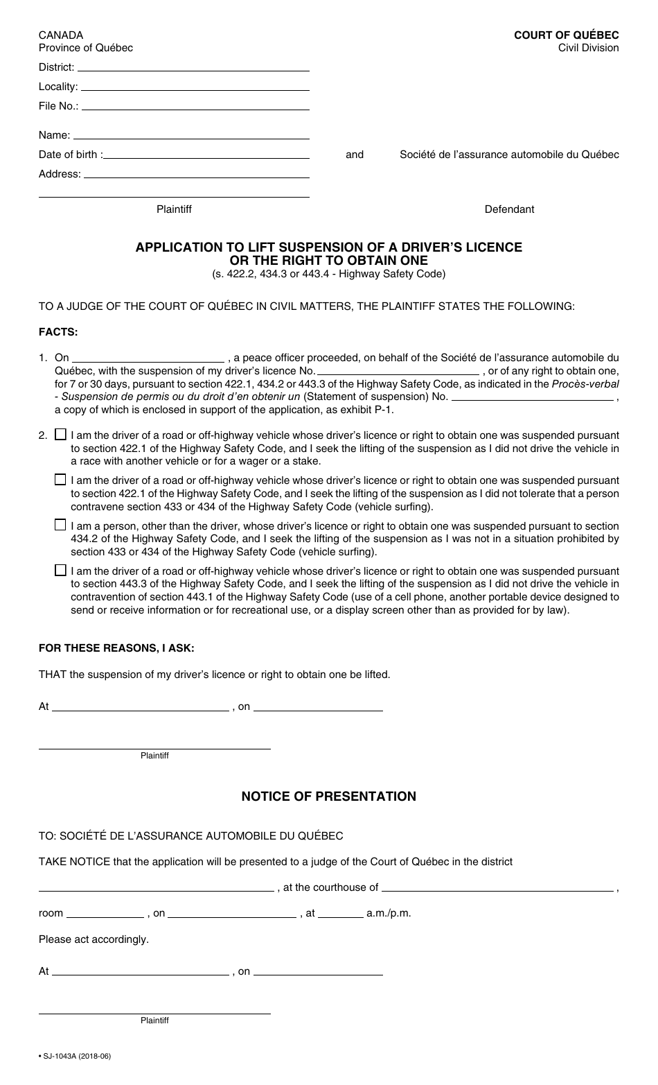 Form SJ-1043A Application to Lift Suspension of a Drivers Licence or the Right to Obtain One - Quebec, Canada, Page 3