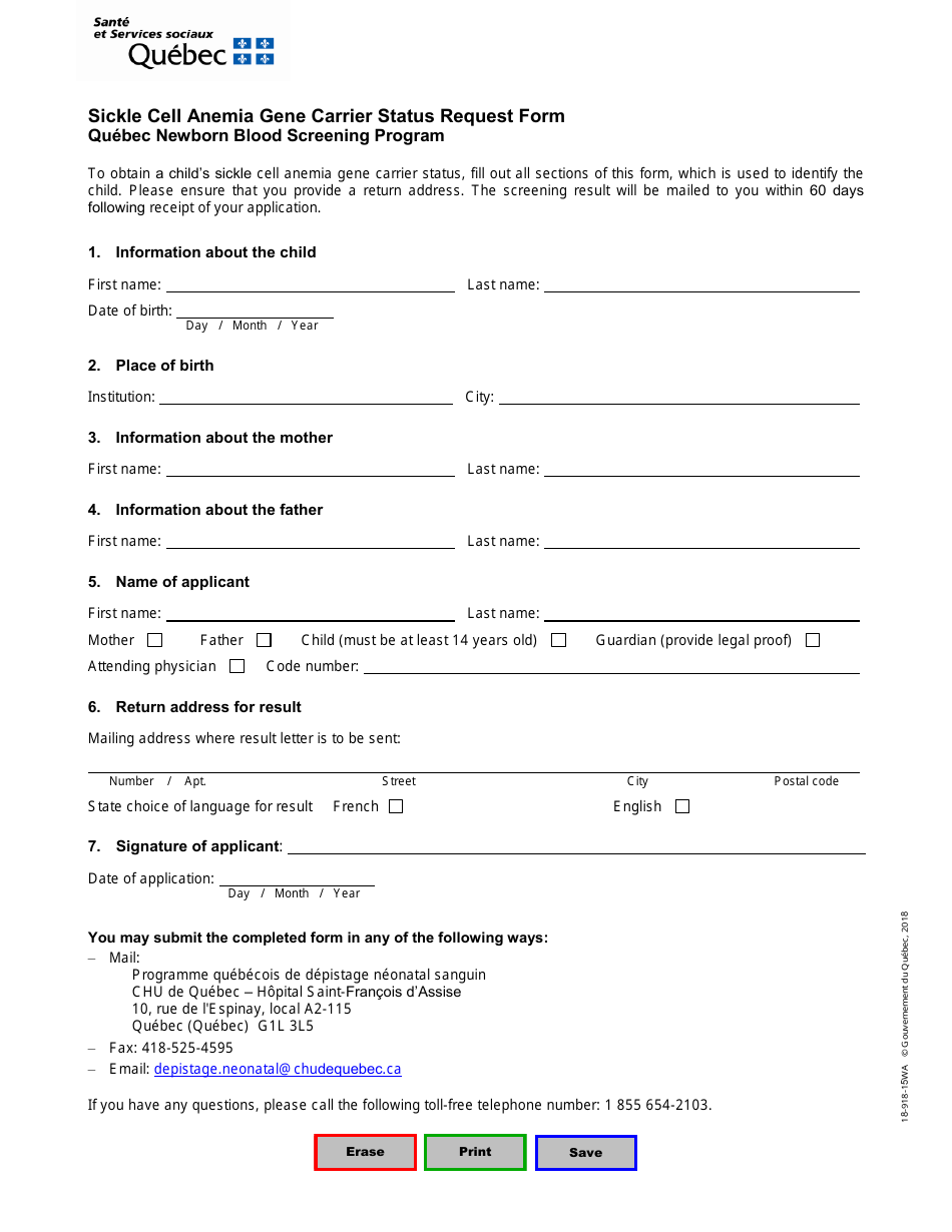 Form 18-918-15WA Sickle Cell Anemia Gene Carrier Status Request Form - Quebec, Canada, Page 1