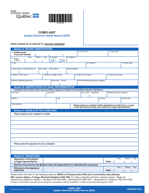 Form AH-615A DT9193 Quebec Electronic Health Record (Qhr) Complaint - Quebec, Canada