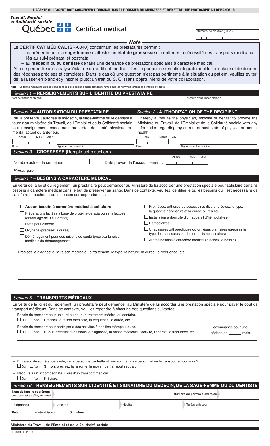 Forme SR-0040 Certificat Medical - Quebec, Canada (French), Page 1