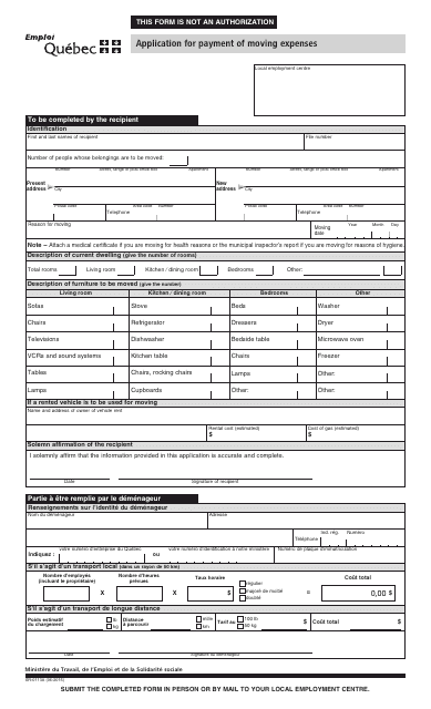 Form SR-0113A  Printable Pdf