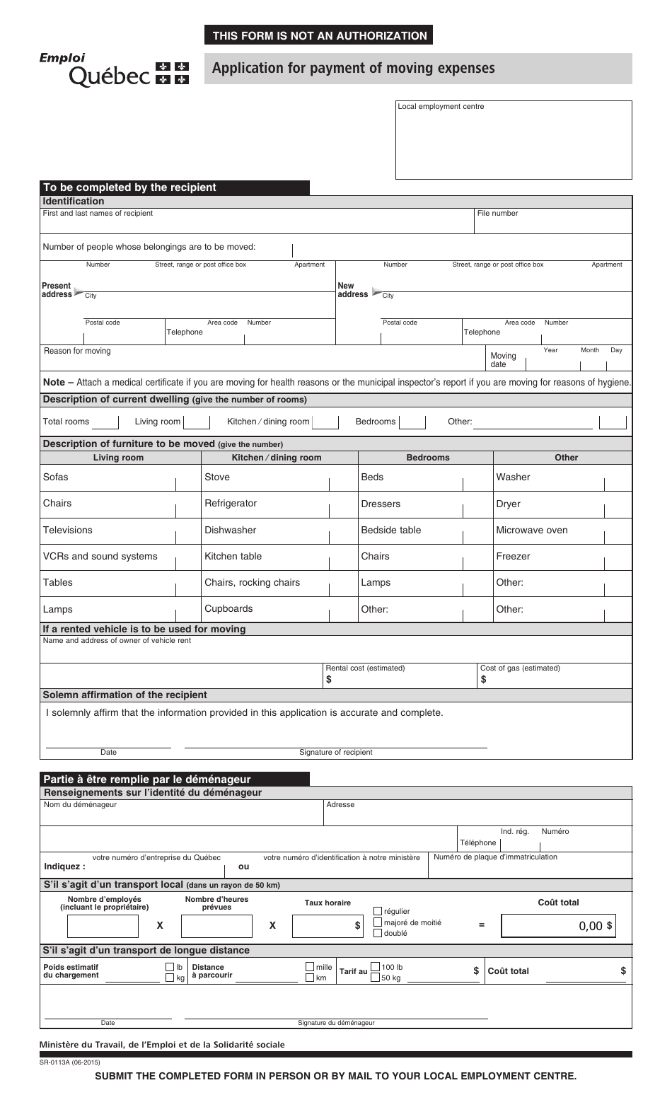Form SR-0113A Application for Payment of Moving Expenses - Quebec, Canada (English / French), Page 1