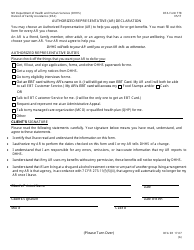Document preview: DFA Form 778 Authorized Representative (Ar) Declaration - New Hampshire