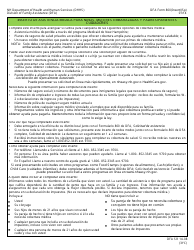 DFA Formulario 800(INSERT) Inserto De Asistencia Medica Para Ninos, Mujeres Embarazadas Y Padres/Parientes Cuidadores - New Hampshire (Spanish)