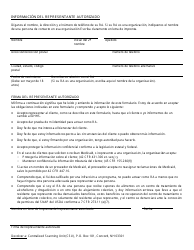 Formulario 778 Declaracion Del Representante Autorizado (Ra) - New Hampshire (Spanish), Page 2