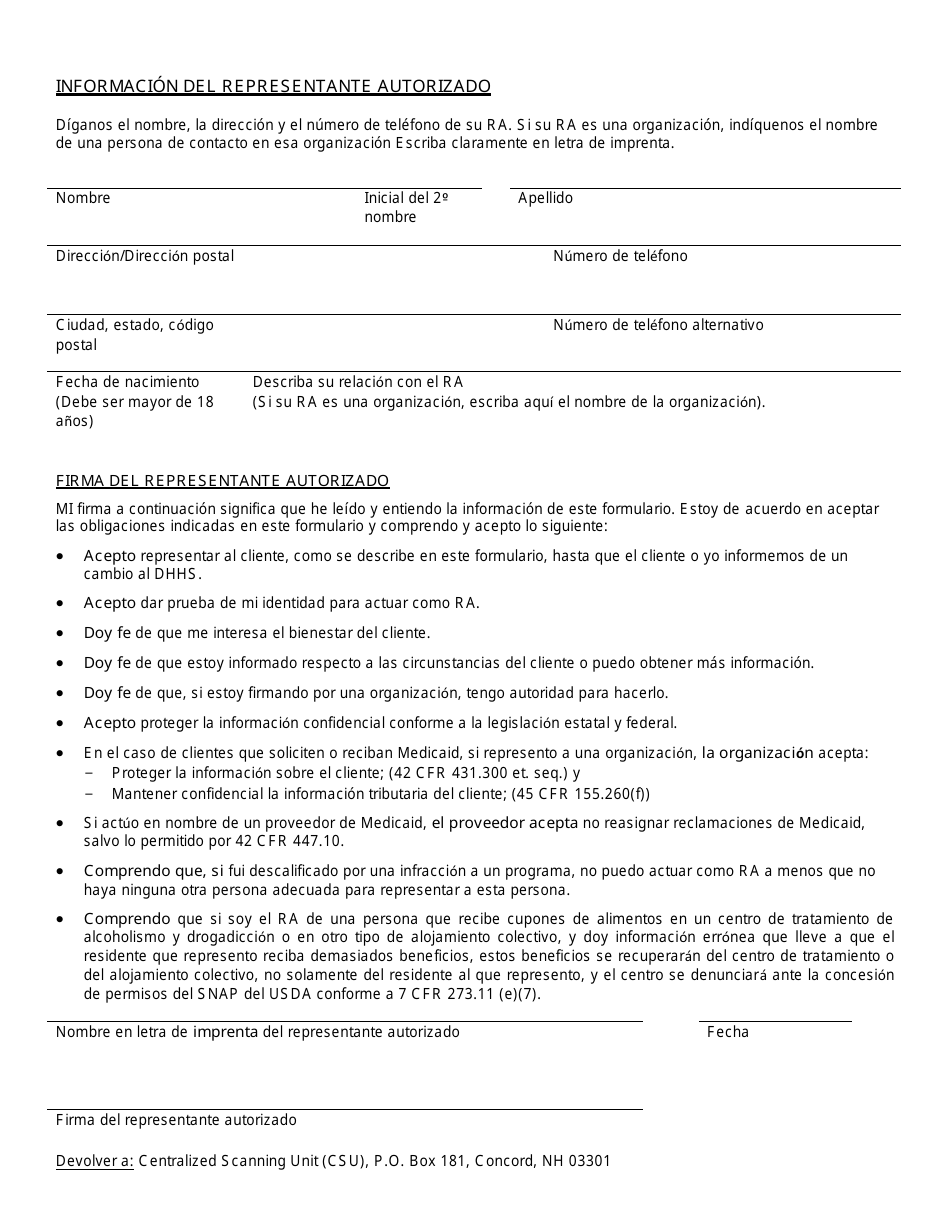Formulario 778 Declaracion Del Representante Autorizado (Ra) - New Hampshire (Spanish), Page 2