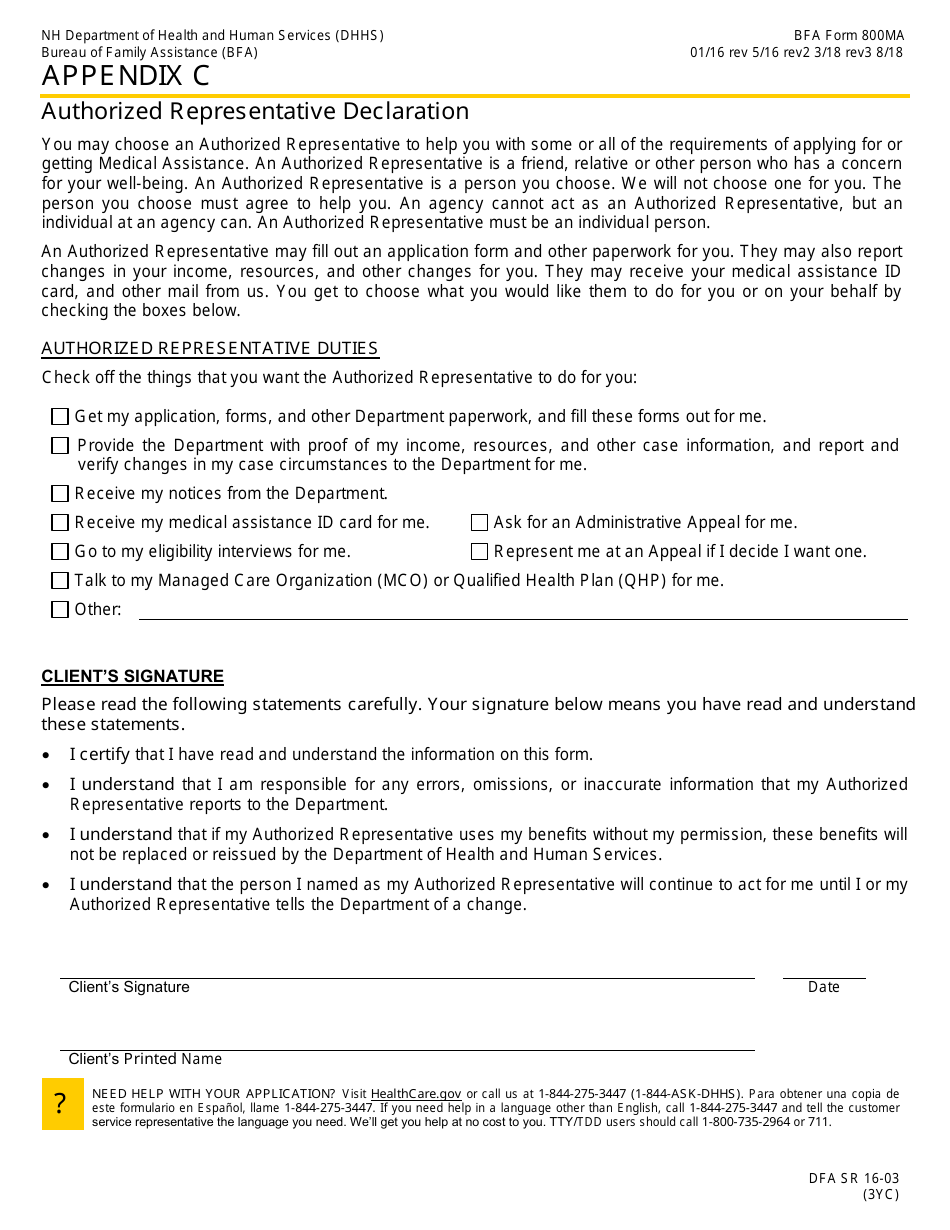 BFA Form 800MA Application for Health Coverage  Help Paying Costs - New Hampshire, Page 15