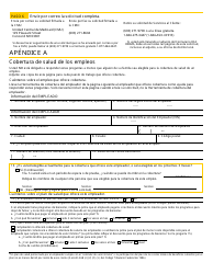 Formulario 800MA Solicitud De Cobertura De Salud Y Ayuda Para Pagar Los Costos - New Hampshire (Spanish), Page 12