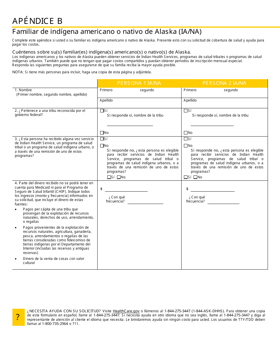 Formulario 800MA Solicitud De Cobertura De Salud Y Ayuda Para Pagar Los Costos - New Hampshire (Spanish), Page 14