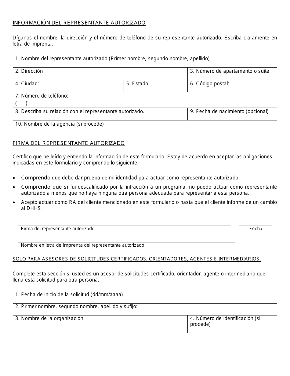 Formulario 800MA Solicitud De Cobertura De Salud Y Ayuda Para Pagar Los Costos - New Hampshire (Spanish), Page 16