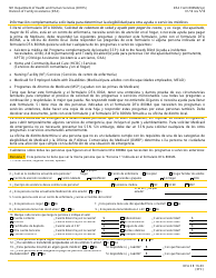 Formulario 800MA Solicitud De Cobertura De Salud Y Ayuda Para Pagar Los Costos - New Hampshire (Spanish), Page 17