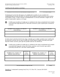 Document preview: DFA Formulario 773 Certificacion De Ausencia Continua - New Hampshire (Spanish)