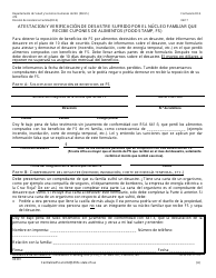 Document preview: DFA Formulario 474 Atestacion Y Verificacion De Desastre Sufrido Por El Nucleo Familiar Que Recibe Cupones De Alimentos (Food Stamp, Fs) - New Hampshire (Spanish)