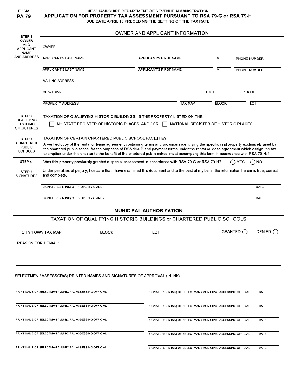 Form PA-79 Application for Property Tax Assessment Pursuant to Rsa 79-g or Rsa 79-h - New Hampshire, Page 1