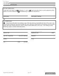 Form NHJB-2318-SE Appearance/Withdrawal - New Hampshire, Page 2