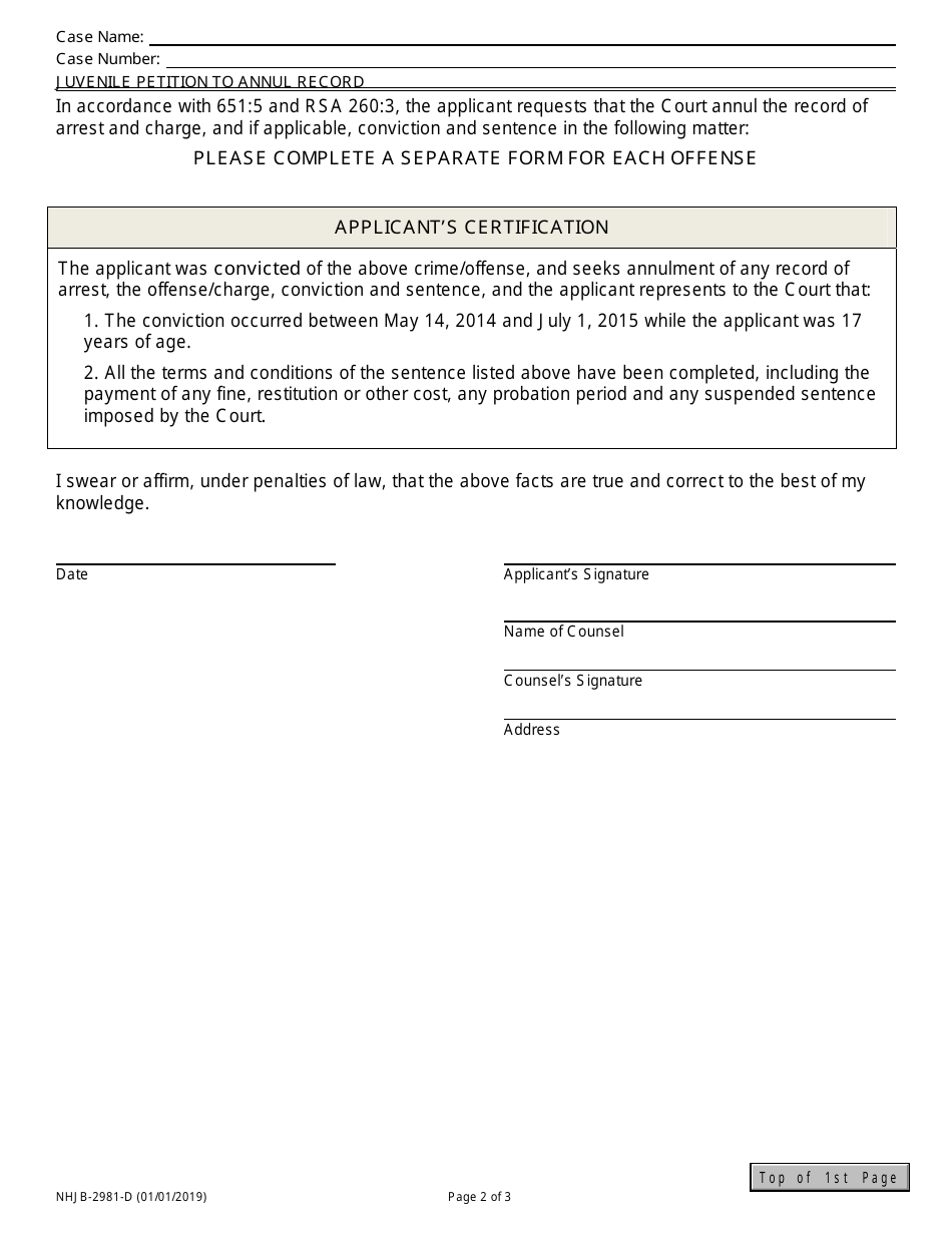 Form NHJB-2981-D Juvenile Petition to Annul Record (No Fee) - New Hampshire, Page 2