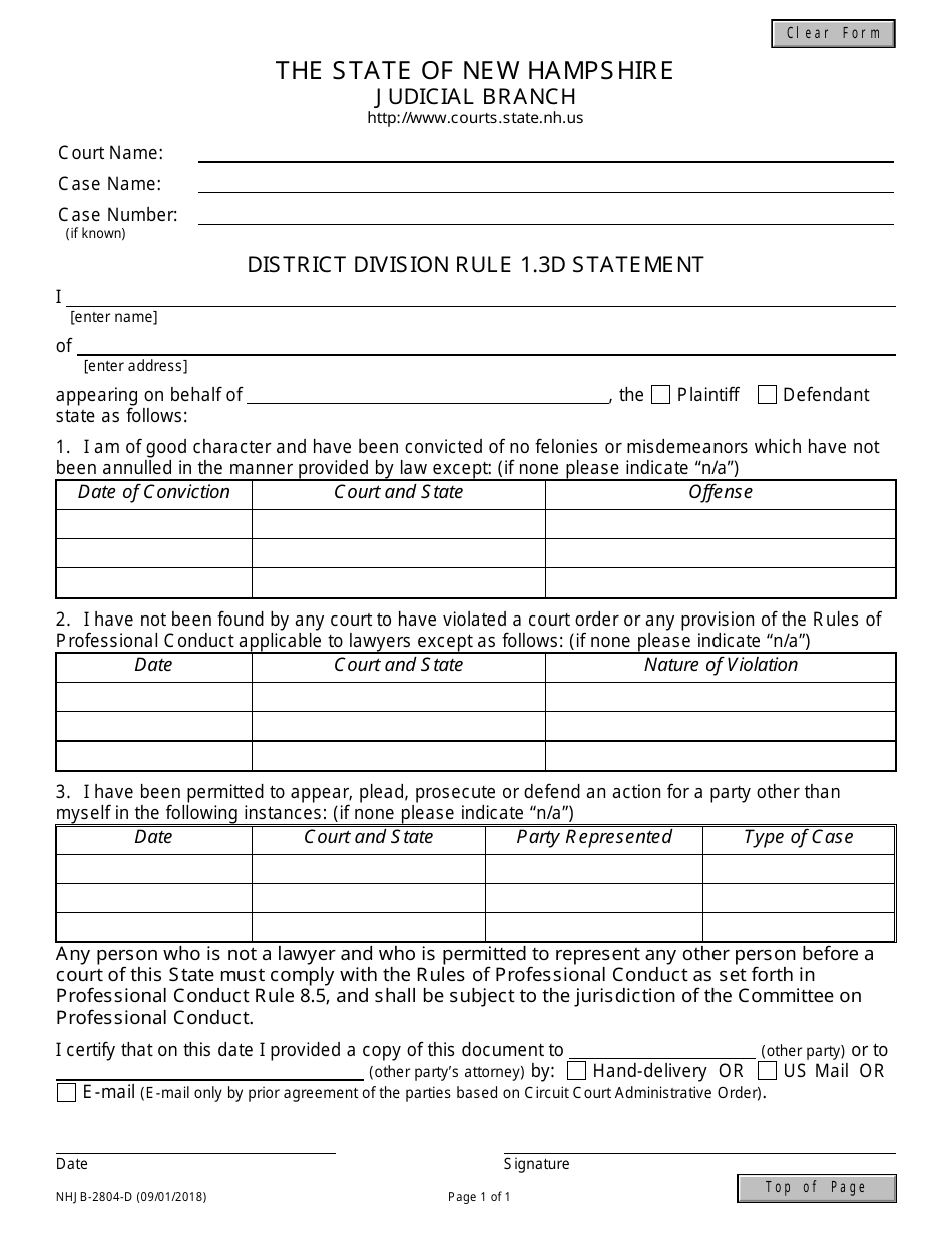 Form NHJB-2804-D District Division Rule 1.3d Statement - New Hampshire, Page 1