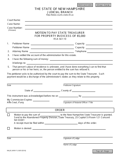 Form NHJB-2499-P Motion to Pay State Treasurer for Property in Excess of $5000 - New Hampshire