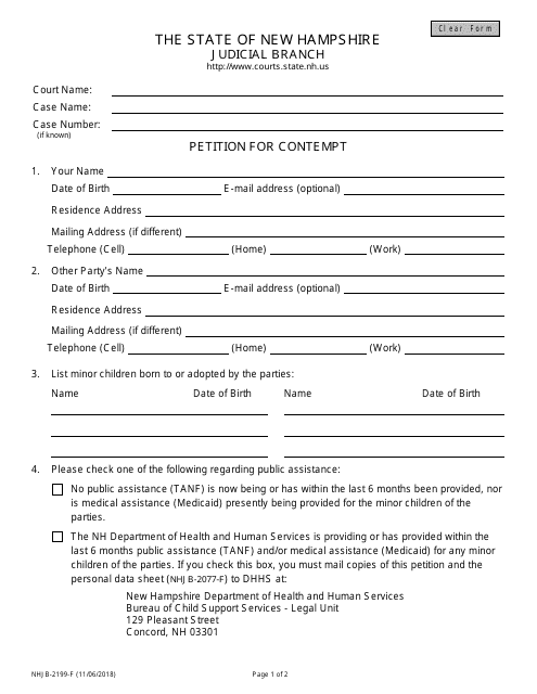 Form NHJB-2199-F  Printable Pdf