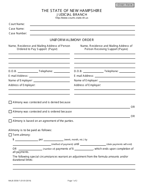 Form NHJB-3058-F  Printable Pdf