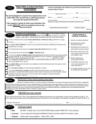 Form DSMV505 Release of Motor Vehicle Records - New Hampshire, Page 2