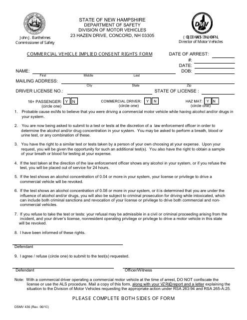 Form DSMV436 Commercial Vehicle Implied Consent Rights Form - New Hampshire