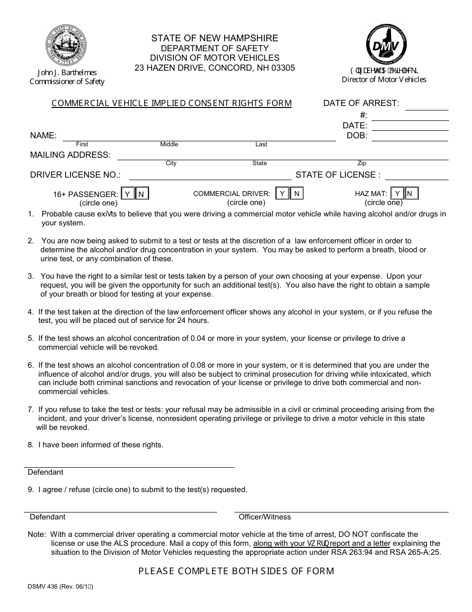 Form DSMV436 Commercial Vehicle Implied Consent Rights Form - New Hampshire, Page 1