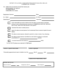 Form DSMV436 Commercial Vehicle Implied Consent Rights Form - New Hampshire, Page 2