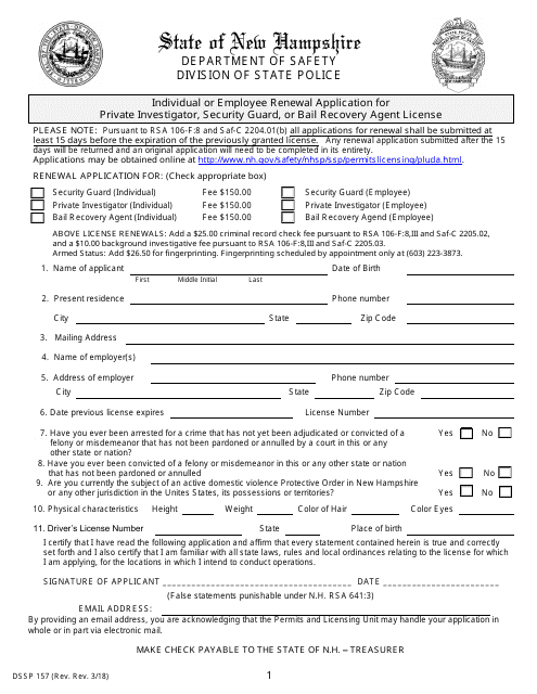 Form DSSP157 Individual or Employee Renewal Application for Private Investigator, Security Guard, or Bail Recovery Agent License - New Hampshire